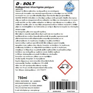 D - SOLT LAUNDRY CLEANER 750ml