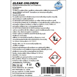 GLEAN CHLORON 4 Kg