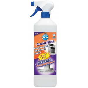 CLEANER FOR ABSORBERS & GREASE SOLVENT 2 IN 1 SPRAY 750ml