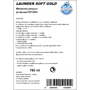 LAUNDER SOFT GOLD POWDER (POWDER SCENT) 760ml