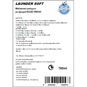 LAUNDER SOFT ROSE FRESH (FLOWER SCENT) 760ml