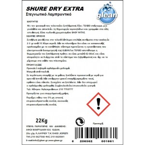 SHURE DRY EXTRA 22 Kg
