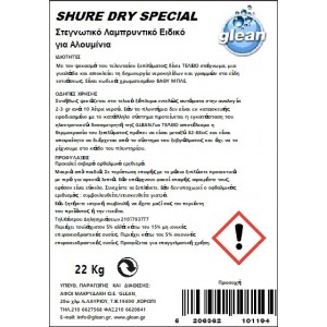 SHURE DRY SPECI(AL) 22 Kg