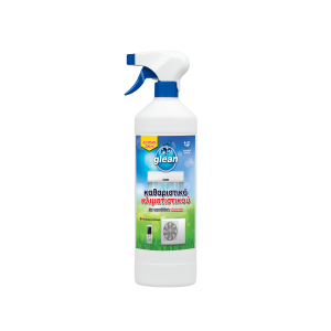 AIR CONDITIONER CLEANER 750ml